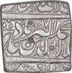 Silver Square Rupee Coin of Akbar of Fathpur Mint.