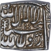 Silver Square One Rupee Coin of Akbar Katak Mint. 