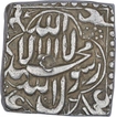 Very Rare Silver Square quatrefoil type One Rupee square Coin of Akbar.