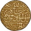 Gold Mohur Coin of Akbar of Hadrat Dar ul Mulk Delhi Mint.