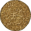 Rare Gold Mohur of Akbar of Jaunpur mint.