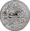 Extremely Rare Silver One Rupee Coin of Jahangir of Mandu Mint.