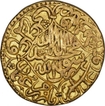 Rare Gold One Mohur Coin of Shah Jahan of Akbarabad Mint.