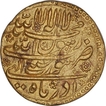Gold Mohur Coin of Shahjahan of Surat Mint of Azar Month.