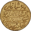 Gold Mohur Coin of Shahjahan of Surat Mint of Azar Month.