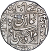 Rare Silver One Rupee Coin of Murad Bakhsh of Khambayat Mint.