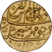 Very Rare Gold Mohur Coin of Aurangazeb of Ajmer Dar ul Khair mint.