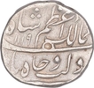 Extremely Rare Silver One Rupee Coin of Azam Shah of Burhnanpur Mint.