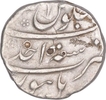Extremely Rare Silver One Rupee Coin of Azam Shah of Burhnanpur Mint.