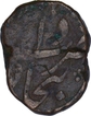 Copper One Paisa Coin of Kam Bakhsh of Bijapur Dar uz Zafar Mint.