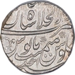 Silver One Rupee Coin of Rafi ud Darjat of Shahjahanabad Dar ul Khilafa Mint.