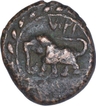 Copper Quarter Paisa (Akhtar) Coin of Tipu Sultan of Farrukhyab Hisar Mint of Mysore Kingdom.