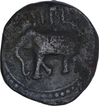 Rare Copper One Paisa Coin of Tipu Sultan of Zafarabad Mint of Mysore Kingdom.