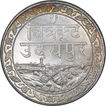 Silver One Rupee Coin of Fatteh Singh of Udaipur Mint of Mewar State.