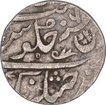 Rare Silver One Rupee Coin of Orchha Nagar Mint of Orchha State.