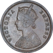 Copper One Quarter Anna Coin of Victoria Empress of Bombay Mint of 1877.