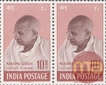 1948 Pair of Two Mahatma Gandhi Stamp.