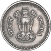 Error Cupro Nickel Twenty Five Paise Coin of Republic India.