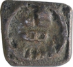 Mauryan Cast Copper Square Half Karshapana Coin of Vidarbha Region of Maurya Dynasty.