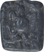 Large Flan Lead Coin of City State of Eran.