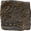 Copper Coin of City State of Eran of Punch Marked Type.
