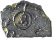 Copper Coin of Vidarbha Kingdom of Bhadra Mitra Dynasty.