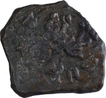 Copper Coin of Patalatolata of East Vidarbha Region.