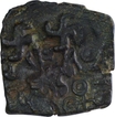 Copper Coin of Sri Satakarni of Satavahana Dynasty.