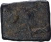 Copper Coin of Satavahana Dynasty of Nevasa Region.