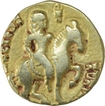 Rare Gold Dinar Coin of Kumaraguta I of Gupta Dynasty of Horseman Type.
