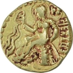 Rare Gold Dinar Coin of Kumaraguta I of Gupta Dynasty of Horseman Type.