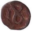 Lead Coin of Ramagupta of Gupta Dynasty of Garuda Type.