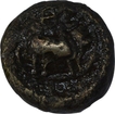 Copper Base Alloy Coin of of Vishnukundin Dynasty.