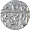 Silver Half Tanka Coin of Nasir ud Din Mahmud Shah III of Gujarat sultanate.