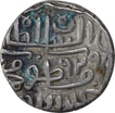 Silver Tanka of Shams al din Muzaffar III of Gujarat Sultanate.