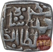Silver Sasanu Coin of Muhammad Shah of Kashmir Sultanate.   
