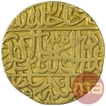Rare Gold Mohur Coin of Akbar of Agra Mint.