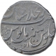 Silver One Rupee Coin of Rafi Ud Darjat of Shahjahanabad Dar Ul Khilafat Mint.