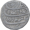 Silver One Rupee Coin of Ahmad Shah Durrani of Muradabad Mint of Durrani Dynasty.
