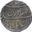 Silver One Rupee Coin of Ahmad Shah Durrani of Sarhind Mint of Durrani Dynasty.