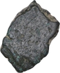 Copper One Paisa Coin of Gond Kingdom of Devogarh Branch.