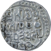 Silver One Rupee Coin of Jai Singh of Bajranggarh State.