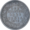 Copper One Quarter Anna Coin of Victoria Empress of Calcutta Mint of 1878.