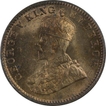 Copper One Quarter Anna Coin of King George V of 1912.
