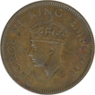 Bronze One Quarter Anna Coin of King George VI of 1941.