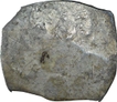 Extremely Rare Punch Marked Silver Karshapana Coin of Magadha Janapada.
