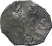 Extremely Rare Punch Marked Silver Karshapana Coin of Maghada Janpada.