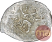 Rare Punch Marked Silver Quarter Karshapana Coin of Saurashtra Janapada.
