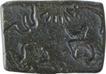 Punch Marked Silver Karshapana Coin of Maurya Empire.