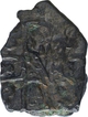 Very Rare Potin Coin of Dharmabhadra of Kingdom of Vidarbha of Bhadra Mitra Dynasty. 